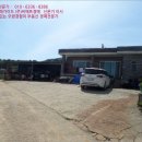 광성리광제 이미지