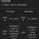 하나은행 송파지점 네이버블로그