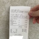 The Menu | 종로구 더 레스토랑 메뉴 및 후기 /The restaurant Menu
