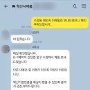 더함 행정사사무소 이미지