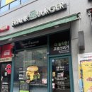 프랭크버거 내포혁신도시점 | [충북/진천/오창 프랭크버거] 진격의 거인 담요팩, 키링팩 구매 도전후기 ⭐️오창,진천 입고 소식 (~2/15...