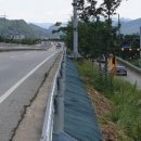 이수 태양광발전소 이미지