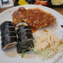 김밥브라더스 - 부평구 육동로 1 | 김밥브라더스