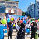 평거초등학교 이미지