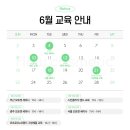 플로우코스메틱