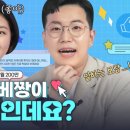 리서치포유