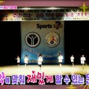 음악 줄넘기-B 이미지