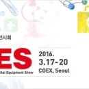 현대메디텍 이미지