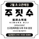 팀리스펙트 이미지