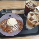 커피나무랩