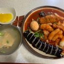 중앙로 ↔ 중동로 이미지