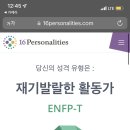 빠른달팽이