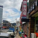 횡성의료기 이미지