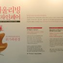 디자인손맛 이미지