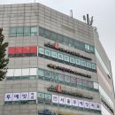 강동하나이비인후과의원 이미지