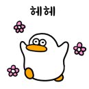 구래동 헬스장 오짐 PT 이용후기