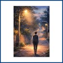 안동고등학교 | 저자 인터뷰 - 안동 고등학교 스토리움 《이토록 서툴고 눈부신, 우리들의 첫걸음》