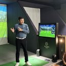 더스윙블랙 포천점 이미지