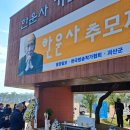 윤혁민 이미지