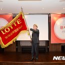 (주)플러스로지스틱스