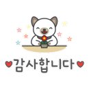 여우만들기연구소 이미지