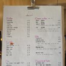한국외식과학고등학교 | 양주 애견동반 카페 아미 Army 내돈내산 커피 음료 디저트 다 맛있음