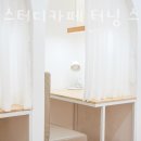 고덕스터디카페터닝스터디카페 이미지