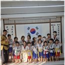 행복한태권도 이미지