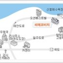 씨에코비치 이미지