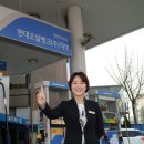 아산현대주유소 이미지