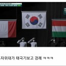 기분좋은점 이미지