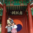 통영시청소년수련관(급식소포함) | 통영과 거제 여행기