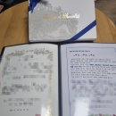 좋은날에 드라마여성병원 이미지