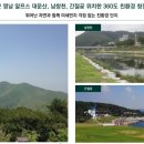 발리체육공원 이미지