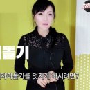 사교댄스 (브루스,지루박) 초급 이미지