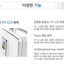 블루웰 이미지