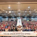 광명종합사회복지관 이미지