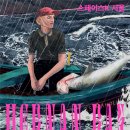케이바스