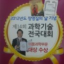 (주)루비셀 이미지