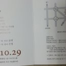 고숙자