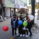 사단법인 꼭두 이미지