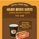데이브런치 이미지