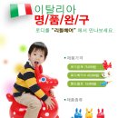 로디 이미지