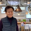 대구종합유통단지 전기재료관 이미지