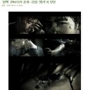 '컴백' 2PM 티저 공개…22일 '엠카'서 첫방 이미지