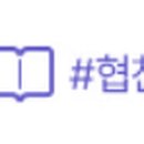 태양태권도전문도장 이미지