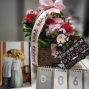 별별베이킹스튜디오 | 임신후기의 놀놀놀! happy holidays