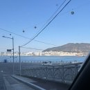 혜영이네 | 송도 암남공원 조개구이 혜영이네 후기