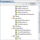 Flash Wall 이미지