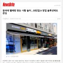 토탈빨래방 이미지